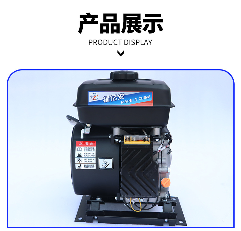 Electric Vehicle Variable Frequency Intelligent Range Extender Pure Copper Motor Electric Three-Wheel Four-Wheel Car Variable Frequency Gasoline Generator