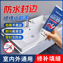 ������l���g�N��߅�p��ˮ��ù�a©�f���z�RͰ��߅��pǶ�p�ܷ��z