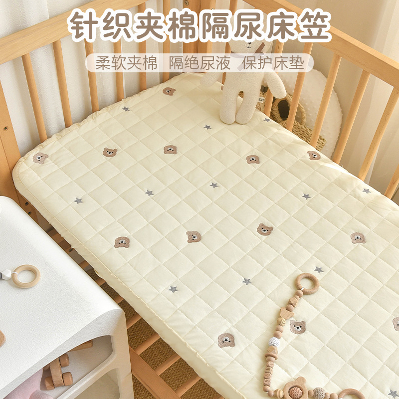 Waterproof crib for new born