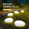 outdoors waterproof solar energy led luminescence stone Modeling lights courtyard Garden Lawn Market Atmosphere Decorative lamp