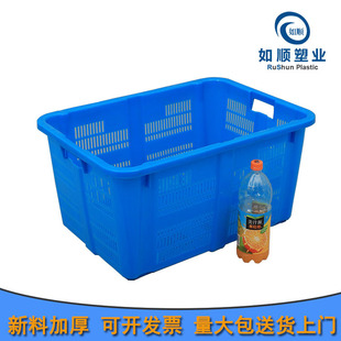 �S��ֱ���{ɫ670�j���Ͽ��ׯB���D�jˮ���j 670*470*340mm