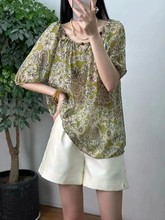 �����I�ȼ��L��zѩ�������ļ��¿�����p�p�g�����r��16