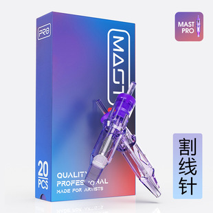 Dragonhawk Tattoo Dragon Eagle Tattoo Integrated Needle Tattoo Needle Mast Pro Small Purple Needle Cross Border