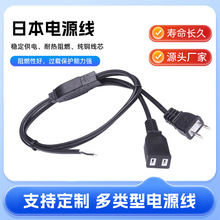 �՘˃ɲ��Դ���L�� ��ʽ�ɱ�幫��ĸ���L�����~о�ձ��Դ��
