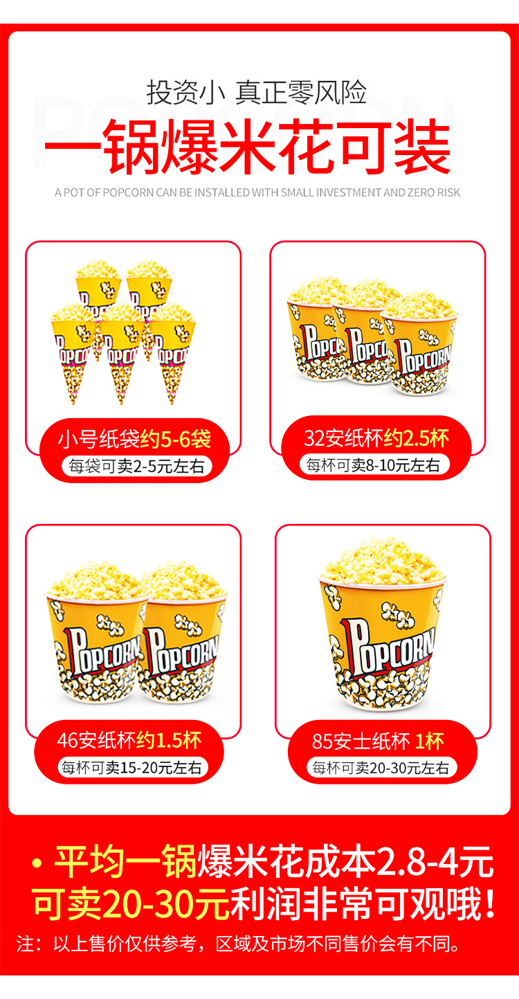 O1CN015Da96A1FbKgJi620m_!!2202