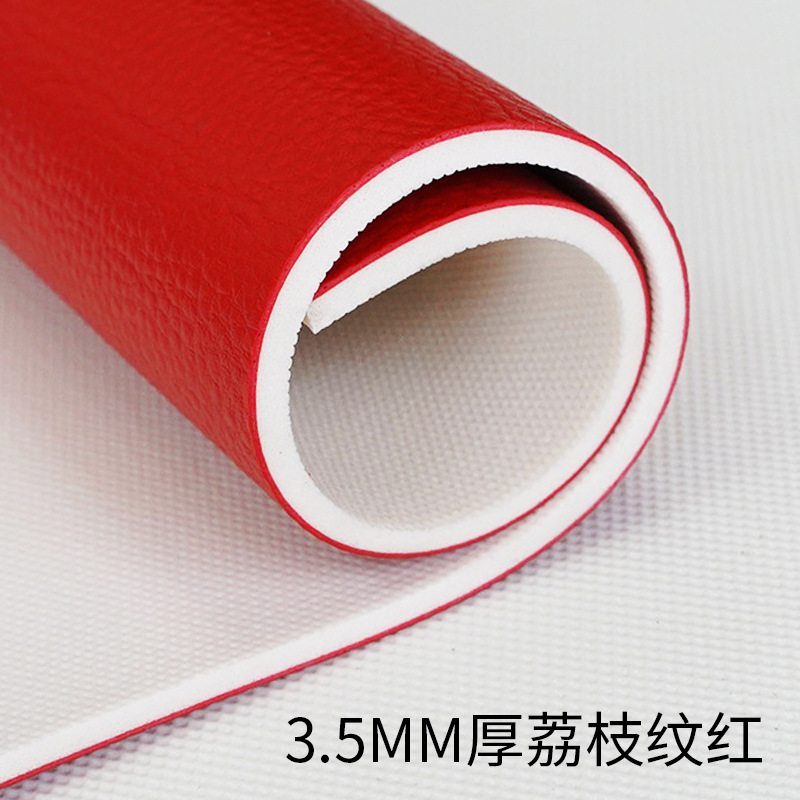 3.5mm 두께의 리치 레드