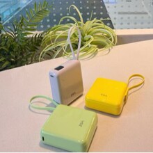 ZGA充电宝DY26s缤纷系列10000毫安小巧mini自带线移动电源