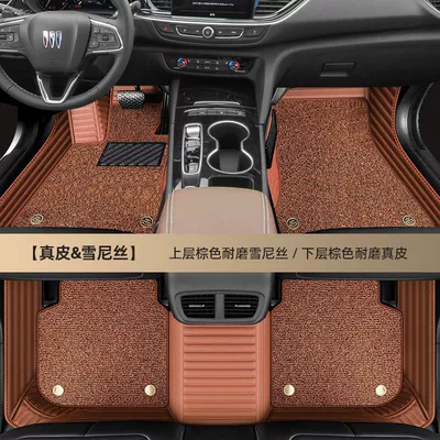 Lacrosse Regal Yinglang Envision S/PLUS: Ayaqaltılar (Kovriklər) - remark-model-year-real-leather-brown-brown-chenille