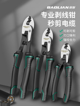 ����|�������Q�����Q늹����Ôྀ�Q���~�ܓܾ��Q�Ӽ�������