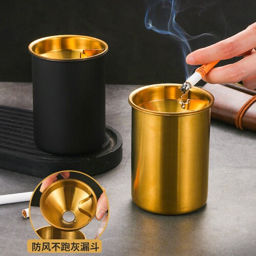 Creative ashtray stainless steel household car ashtray anti-spill anti-fall net cafe bar ashtray funnel with lid