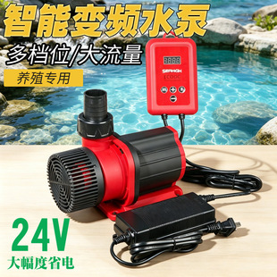 24V׃�lˮ���Bֳ���B�ݴ��������{��ˮ�ó�ˮ�B�r�~���^�Vѭ�h��