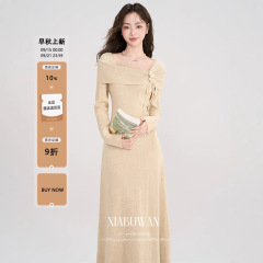 夏不晚超好看长款内搭针织连衣裙女秋冬季新款修身打底裙显瘦长裙