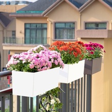 壁挂花槽悬挂式护栏栏杆户外网红长方形花盆阳台自吸水花箱种植箱