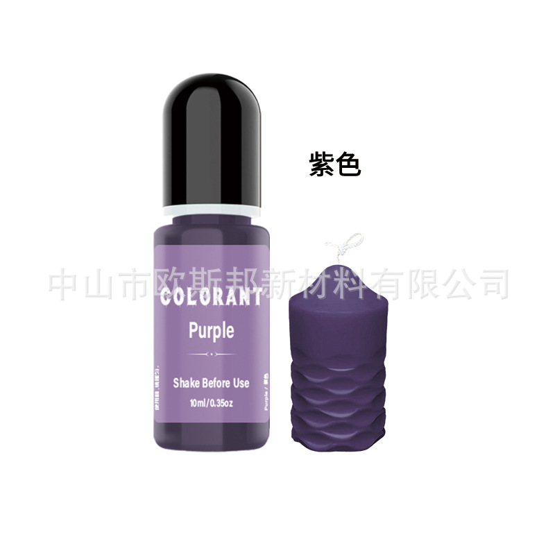 보라색(보라색);10ml/병