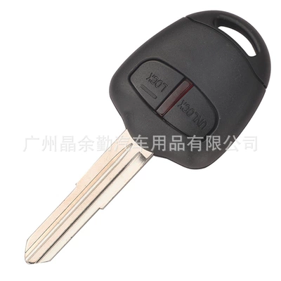 Car Keys – 46 chip 433.92mhz
