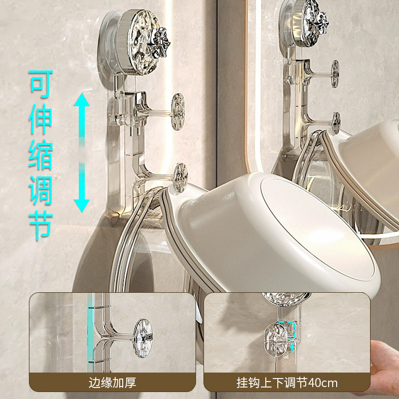 Lavabo de almacenamiento rack baño Punch-libre ventosa colgante cuenca artefacto baño cuenca bañera colgante de pared baño lavabo gancho