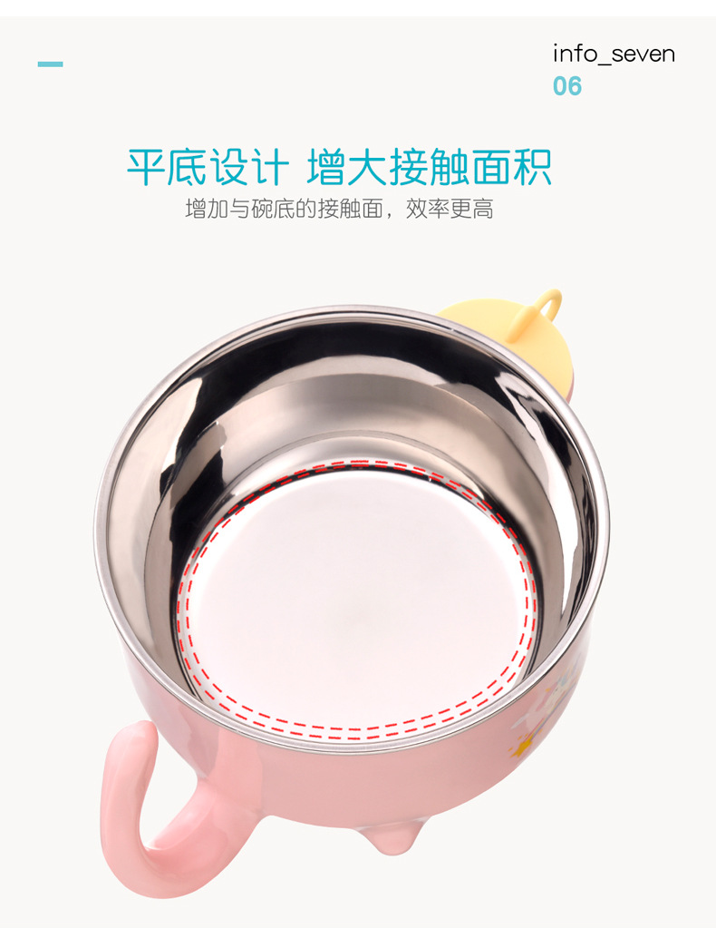 注水碗1_07.jpg