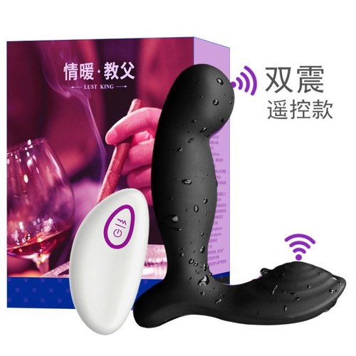 Private fun omysky warm godfather prostate backcourt massager anal plug vibrator adult sex toys
