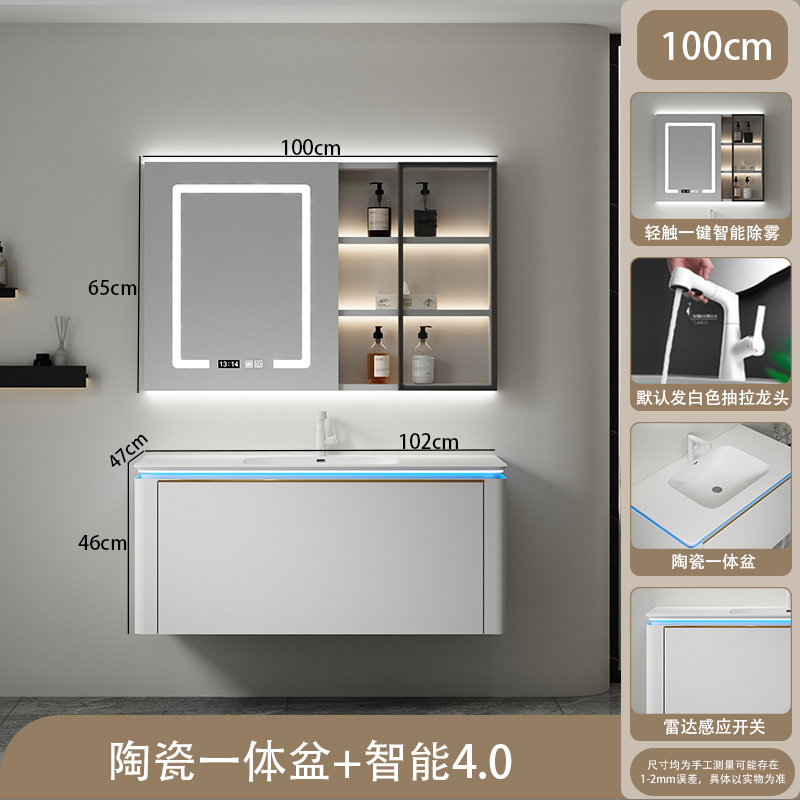 2023 nuevo de cerámica integrada de la cuenca del baño Gabinete de la combinación de lavabo gabinete de baño mesa de lavado conjunto traje