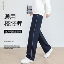 �ӽq����ɫһ����У��ѝ����Ů���ﶬ��������С�W������ֱͲУѝ