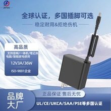 12V3A�Դ�m�����m�ùPӛ����Xһ�w�C����PC�Դ�m���������J�C