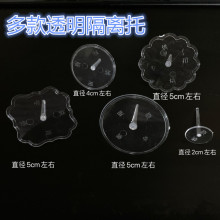 �����b[������ С̖������x�� ͸���A�ε���[�������|