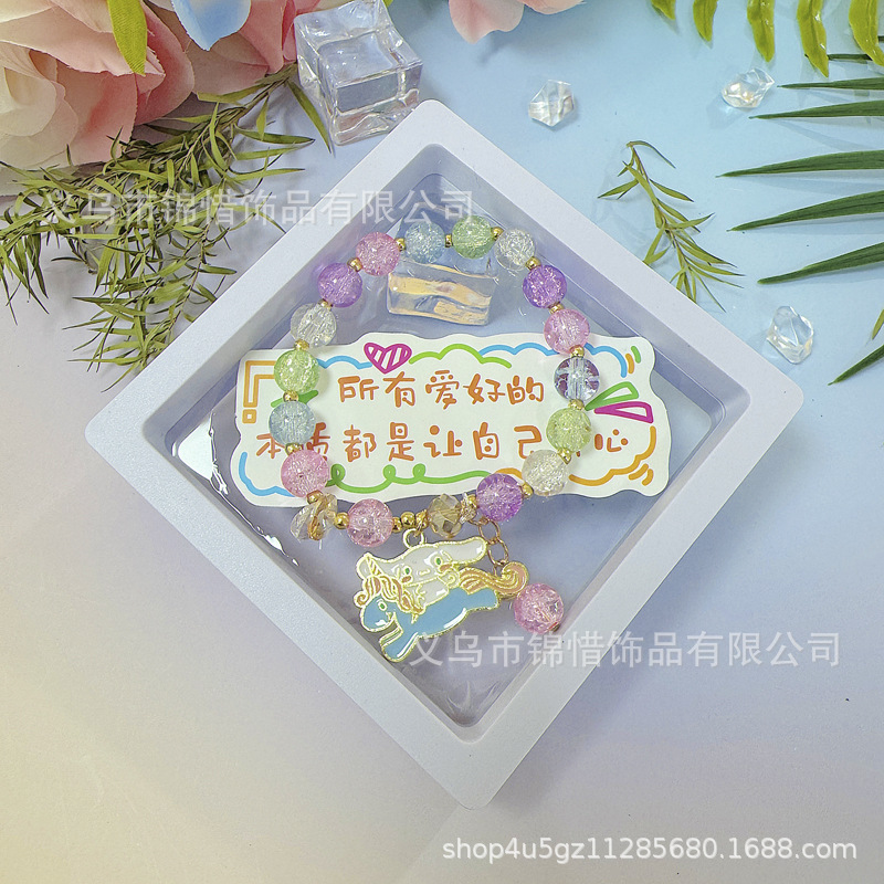 Perro Yugui 1/tarjeta en caja