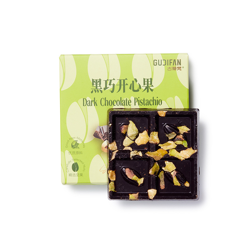 블랙초콜릿 피스타치오 20g 박스