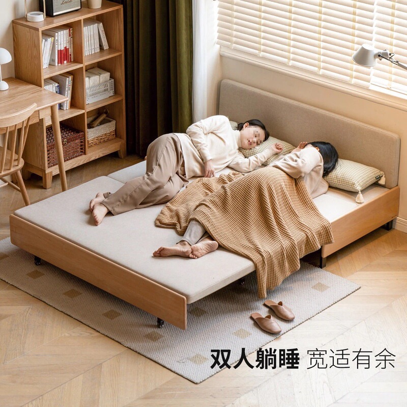 实木折叠沙发床无扶手多功能两用伸缩可折叠双人客厅小户型卧室床|undefined