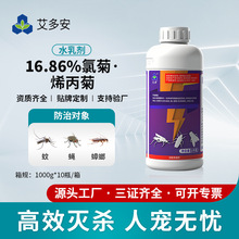 ����������nωș�Bֳ������e�Ⱦ�ϩ����ˮ�鄩���F���x��1kg