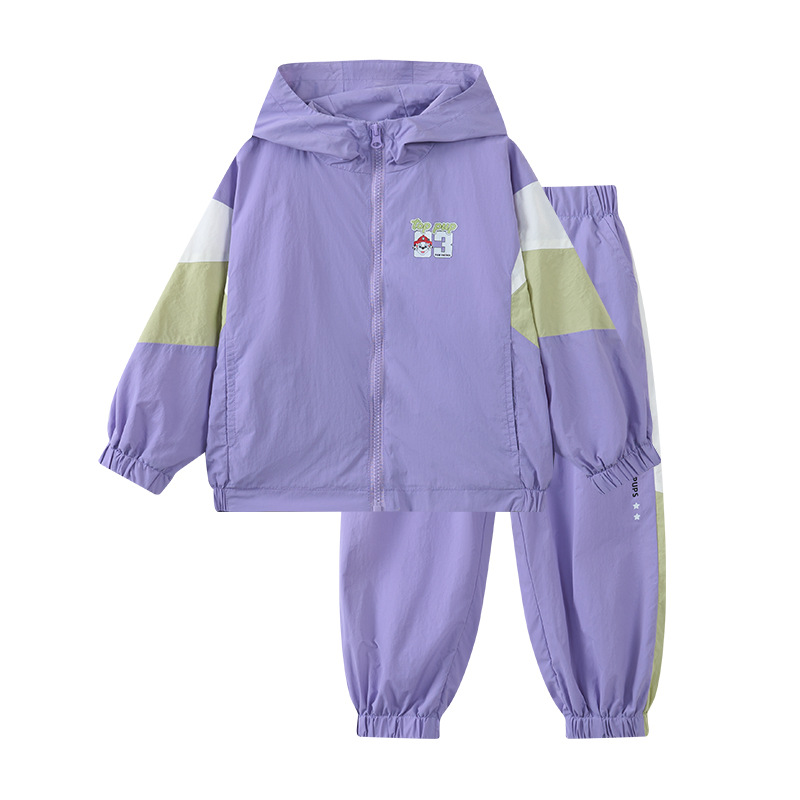 왕 왕 팀 소년 가을 세트 봄과 가을 2024 새로운 어린이 스포츠웨어 가을 소년  옷