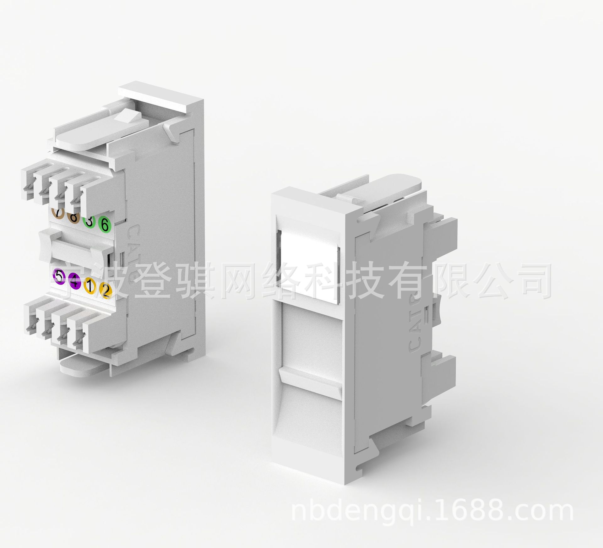 英式模块 Cat.6 12.5 x 50mm窄体尺寸