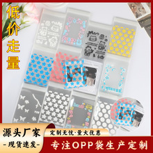 С���Է���r�г�����ӡС�����������o�ϰ��b���S��С��С������