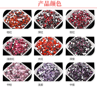 3mm 1000�w �A��ƽ��DIYˮ荊W� 14�����֬�����֙C��diy���ϰ�