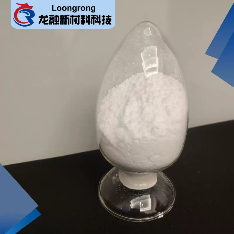 F-985聚四氟乙烯微粉卷钢卷铝涂料塑胶工业涂料不粘锅涂料原材料