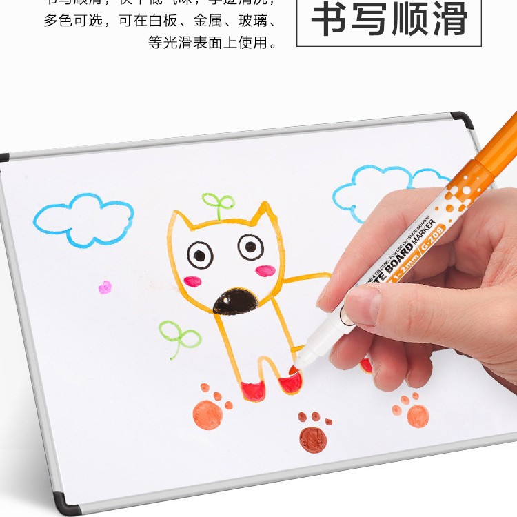 Xiaxing Gxing208 Children's Magnetic Whiteboard Pens with Magnets, Erasable Magnetic Colored Pens, Wholesale from the Manufacturer