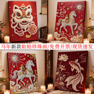 �R�����Xdiy���鮋�ֹ������Ͳ��ϰ���ʽ�R��ף���Y���b��[��