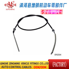 C93254�����������ɲ���߻����������ߺ����߳�������ó