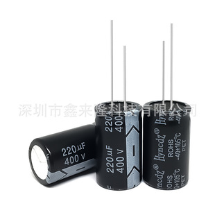 ���늽����220UF400V �w�e22*42 400V220UF ��Ʒ�|�X늽����