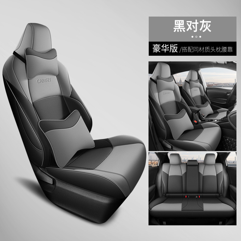 Modelə uyğun (Original) oturacaq örtükləri, Toyota Toyota Camry 2009-2024 - blackgray-deluxe-edition-faux-leather-camry