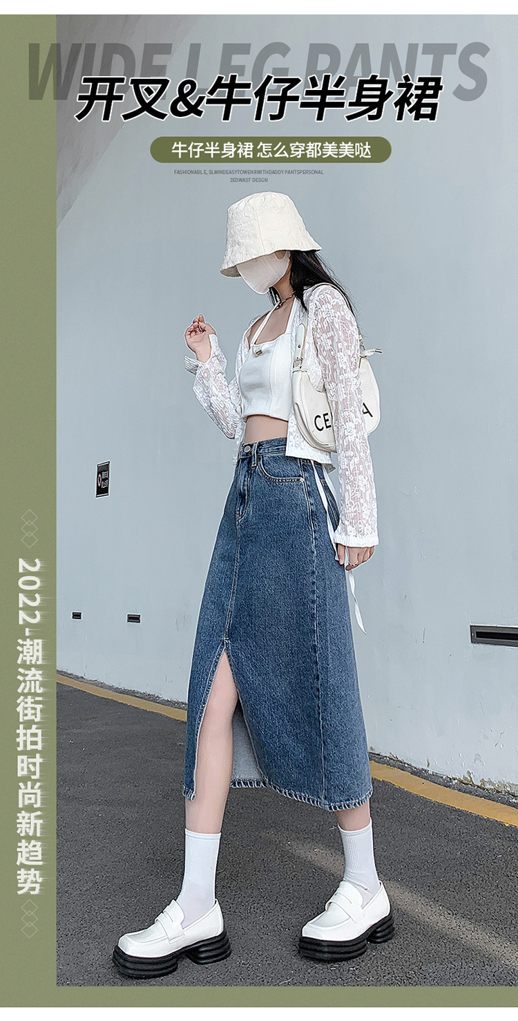 女装-1129#描述750_12 (3).jpg