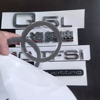 3.2 displacement, digital sticker 1 — Car logo