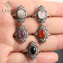 ��Ȼʯ��ʯ�ʌ��Ƕ�۾��Ͼ���ˮ���~��ָ���{���͹Ż�Ů��