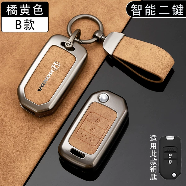 Model B smart 2-button-orange-single shell + leather buckle