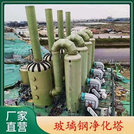 废气处理设备;污水处理设备;管道及配件