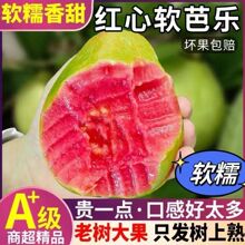 ܛŴ�Ř��pƴ��ʯ��ܛ�����rˮ���������ͰŘ�һ����羳���l؛Դ