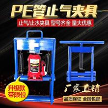 pe��ֹ��A��pe��ֹ��A�߶�ˮ�A�ԁ�ˮ�ܵ�Һ��ֹˮ�A�A����