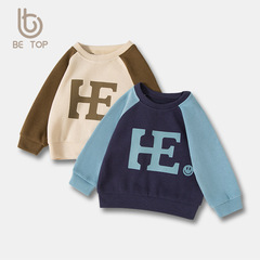 Wholesale Trendy Kids' Apparel: New Fall Children's Knit Sweatshirts, Loose Fit, Cross-border Fashion Live Stream Supply Source, Dropshipping