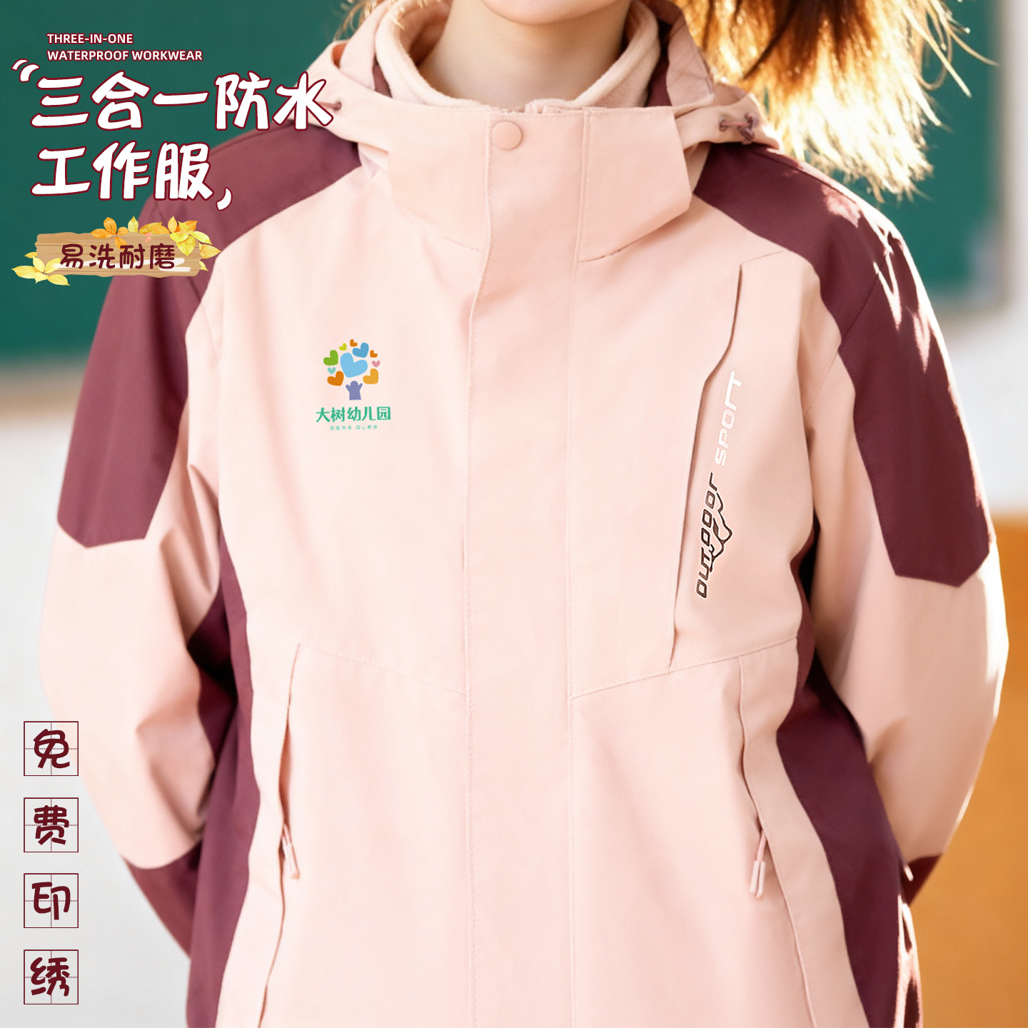 һ_h׃@ώɫ@йܰ׷ˮﶬ