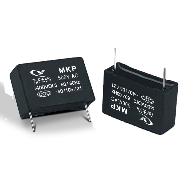 厂家批发MKP 7uF/500V.AC鱼器鱼机盒式放电储能 锌铝膜电容器